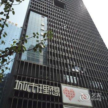 速8酒店(成都春熙天府广场地铁站店)酒店提供图片
