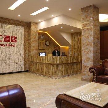 昆明宜良县佰汇酒店酒店提供图片