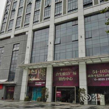 广州猫宁酒店公寓酒店提供图片