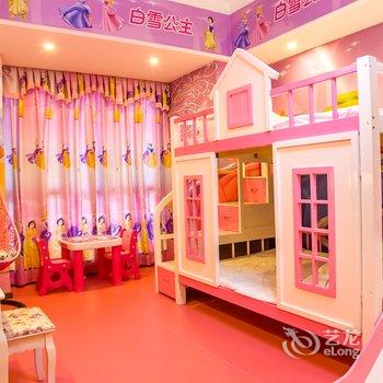 广州童趣亲子主题公寓酒店提供图片