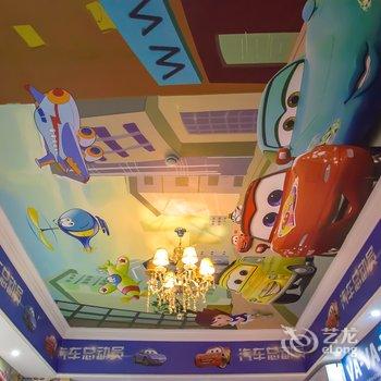 广州童趣亲子主题公寓酒店提供图片