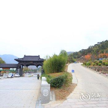 连云港花果山观景苑生态酒店酒店提供图片