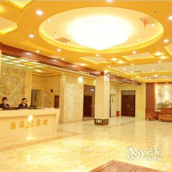 南阳豫湍宾馆酒店提供图片