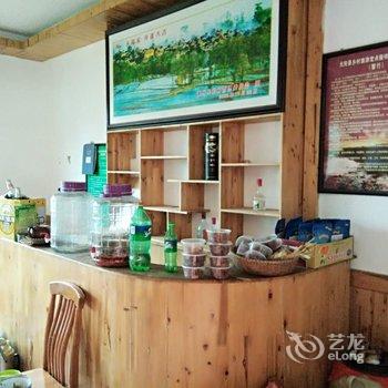 元阳蘑菇客栈酒店提供图片