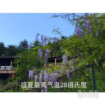 临安方庄温泉避暑度假山庄酒店提供图片