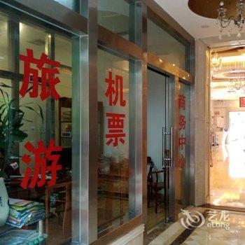 海口宝发胜意酒店(原宝发幸福酒店)酒店提供图片