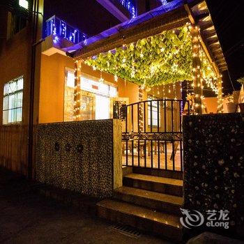 嵊泗海贝阁客栈(渔家乐店)酒店提供图片