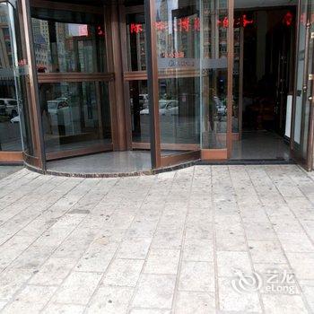 满洲里豪景国际公寓酒店提供图片