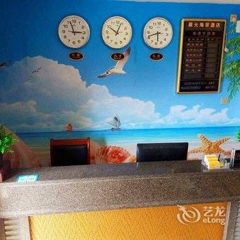 汕尾红海湾晨之光酒店酒店提供图片