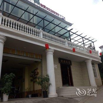 凉山优品之家酒店提供图片