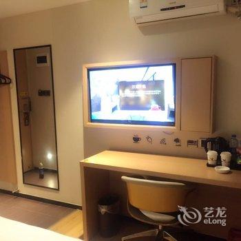 IU酒店-汕尾海丰客运总站店酒店提供图片