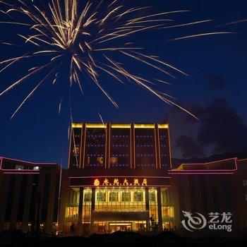 临沧永德永乾大酒店酒店提供图片