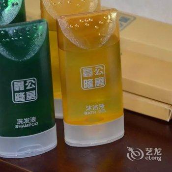 二连浩特鑫隆公寓式宾馆酒店提供图片