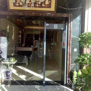 哈密宏德宾馆酒店提供图片