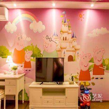 广州长隆动物王国亲子主题公寓酒店提供图片