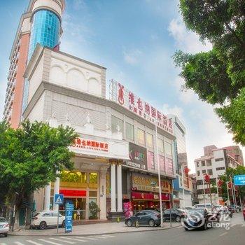 维也纳酒店(东莞寮步店)酒店提供图片