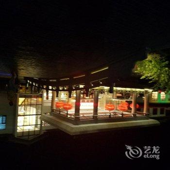 保定秀兰文化园酒店用户上传图片