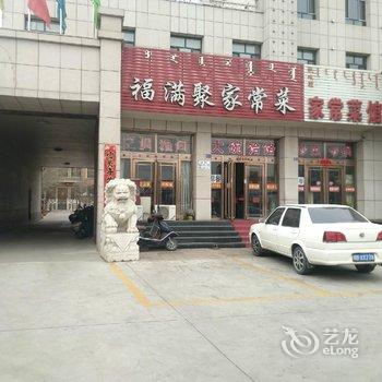 赤峰银洲宾馆酒店提供图片