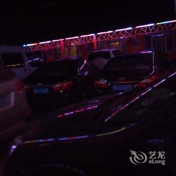 长白山如家时尚宾馆酒店提供图片