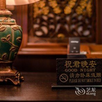 西双版纳沙婉丽精品主题客栈酒店提供图片