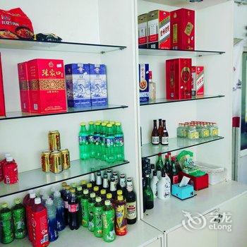 保定涞水野三坡庄园酒店提供图片