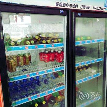 保定涞水野三坡庄园酒店提供图片