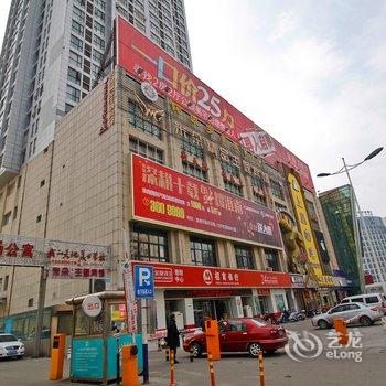 米朵精品主题宾馆酒店提供图片