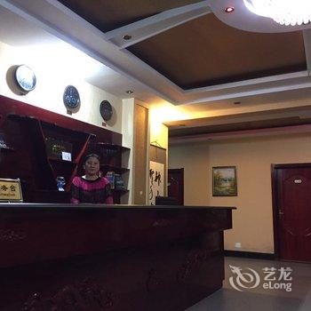 五大连池豪爵宾馆酒店提供图片