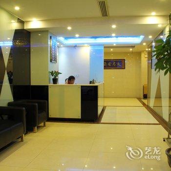 石狮鑫煌商务宾馆酒店提供图片