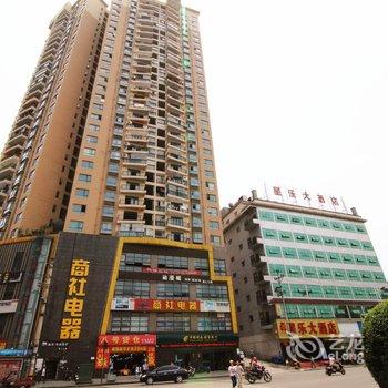 秀山县星乐大酒店酒店提供图片