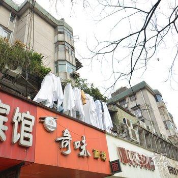 马鞍山建华宾馆酒店提供图片