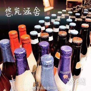 平潭悠岚涵舍民宿酒店提供图片