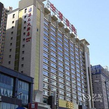 山西金凯悦大酒店(原卓凡大酒店)酒店提供图片