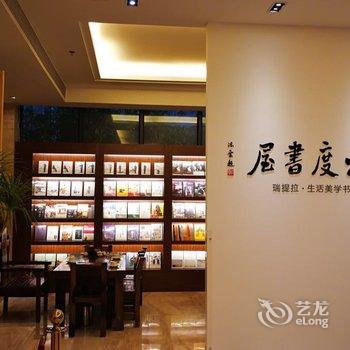 厦门瑞提拉酒店(邮轮中心店)酒店提供图片