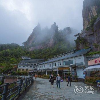 上饶三清山日上山庄酒店提供图片