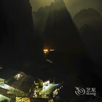 上饶三清山日上山庄酒店提供图片