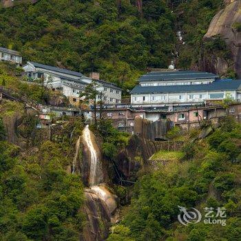 上饶三清山日上山庄酒店提供图片