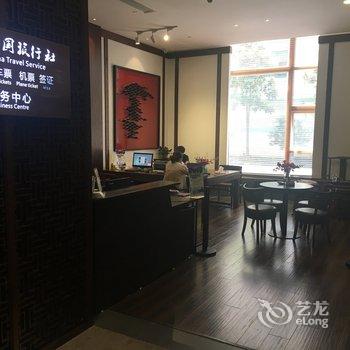 无锡金科城市酒店酒店提供图片