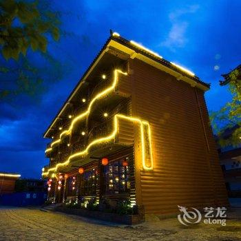 宁蒗泸沽湖戈瓦花时间客栈酒店提供图片