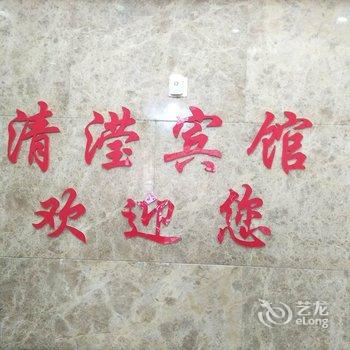 寿光鑫婉宾馆酒店提供图片