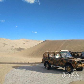 敦煌大漠传奇沙漠露营基地住宿用户上传图片