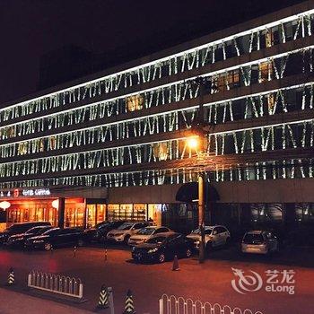 北京国泰饭店酒店提供图片