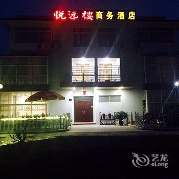 东山金色港湾海景别墅(漳州)酒店提供图片