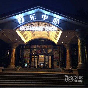 清远恒大金碧天下悠然别墅酒店提供图片