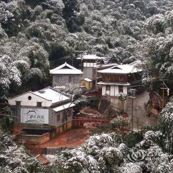 赤水农家别院山庄酒店提供图片