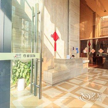 悠然精品酒店(成都宽窄巷子店)酒店提供图片