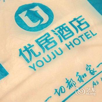 优居湖景酒店(武汉大学东湖店)酒店提供图片