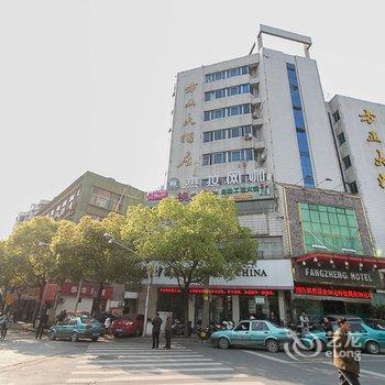 兰溪方正大酒店酒店提供图片