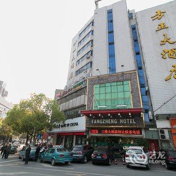 兰溪方正大酒店酒店提供图片