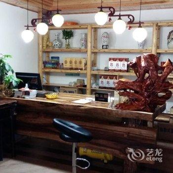 赤水农家别院山庄酒店提供图片